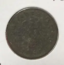 1941A GERMANY THIRD REICH SWASTIKA WORLD WAR 2! SWASTIKA! 10 PFENNIG!