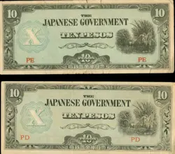 PESOS PHILIPPINES MONEY