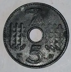 ZINC COIN RARE