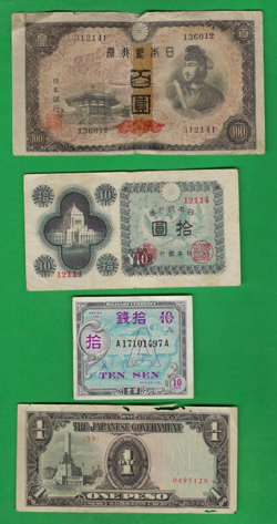 MILITARY MONEY