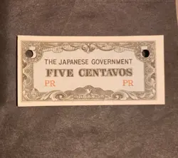 INVASION CURRENCY BANKNOTE