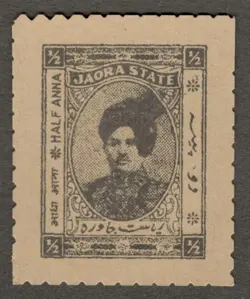 AOP INDIA JAORA STATE WW2 CASH COUPON 1/2A