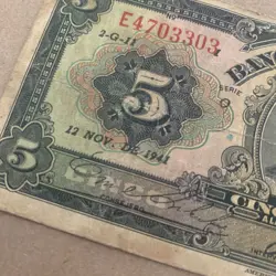 RARE WW2 ERA 1941 MEXICO 5 PESOS MEXICAN BANKNOTE GYPSY QUEEN CURRENCY WWII