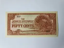 JAPANESE GOVERNMENT 50