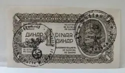 1944 BANKNOTE WW2 TITO GERMANY HAND STAMPED