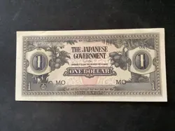 OCCUPATION CRISP UNC