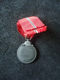VINTAGE WW2 GERMAN/GERMANY MEDAL 