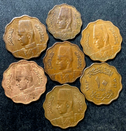 OLD EGYPT COIN LOT - 7 HIGH GRADE VINTAGE COINS - WW2 ERA - LOT #A1