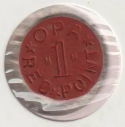 MM RATION TOKEN