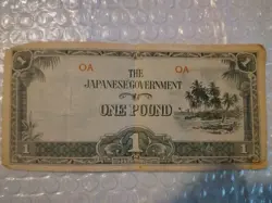 WW2 JAPANESE GOVERNMENT