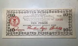 PHILIPPINES MINDANAO 1944 10 PESOS RARE WW2 EMERGENCY CURRENCY NOTE AU / UNC