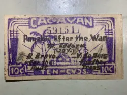 CAGAYAN 10 CENTAVOS