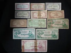 12 USED BANKNOTES WW2 JAPANESE OCCUPATION OF BURMA
