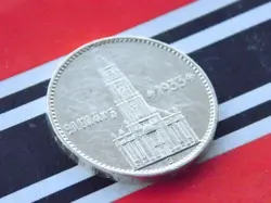 GERMAN MARK REICHSMARK