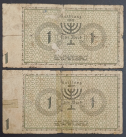1940 WW2 1 MARK 2 BANKNOTES LODZ NAZI GETTO POLAND LITZMANNSTADT GHETTO ZSIDO