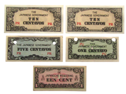 LOT WW2 BANKNOTE JAPANESE INVASION MONEY CONTAINS 5 OLD BILLS PHILIPPINES,OTHERS