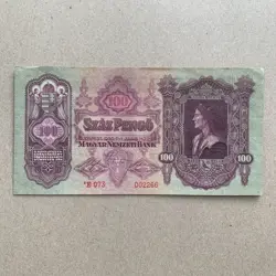 HUNGARIAN CURRENCY