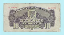 10 ZLOTYCH 1944 P110 POLAND POLISH NATIONAL BANK POST WW2 RUSSIA OCCUPATION SCAR