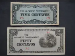 2 USED BANKNOTES WW2 JAPANESE OCCUPATION OF THE PHILIPPINES