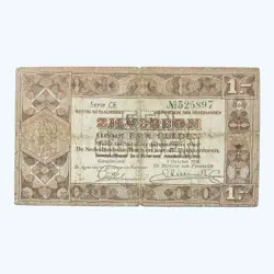 1938 NETHERLANDS 1 DUTCH SILVER GUILDER OLD BANKNOTE HOLLAND (EURO) GULDEN WW2