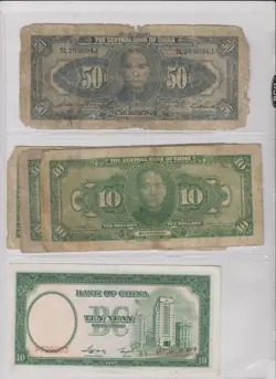 LOT OF 32 CHINESE BANK NOTES WW2 ERA 1914-1944