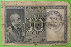 ITALY/ TUNISIA* 10 LIRE BANKNOTE* ITALIAN OCCUPATION WW2