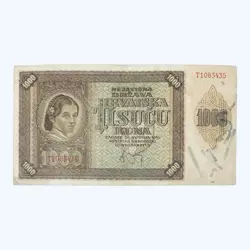 YUGOSLAV DINAR