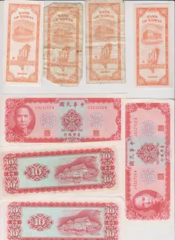 CHINESE BANK NOTES