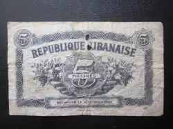 LEBANON PIASTRES RARE
