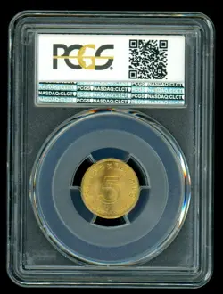 COIN PCGS