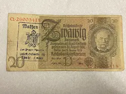 GERMAN   WW2 BANKNOTE WITH MILITARY STAMP NR 7