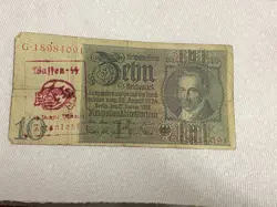 GERMAN   WW2 BANKNOTE WITH MILITARY STAMP NR 3