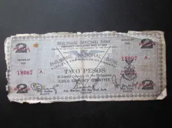 PHILIPPINES 2 PESOS 1943 ILOILO BANKNOTE WWII WW2 EMERGENCY CURRENCY NOTE