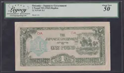 JAPAN INVASION MONEY