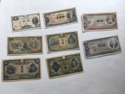 WW2 WWII LOT OF 8 DIFFERENT JAPANESE YEN OLD BANKNOTE PAPER MONEY