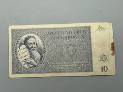 WW2 GERMAN THERESIENSTADT 1943 JEWISH GHETTO 10 KRONEN BANKNOTE BILL JUDAICA