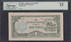 POUND 1943
