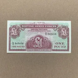 POST WW2, WWII BRITISH ARMY 1 POUND BANKNOTE, CURRENCY GREAT BRITAIN MEMORABILIA