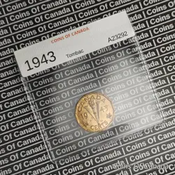 NICKEL CIRCULATED COIN