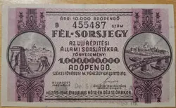 LOTTERY TICKET 10.000