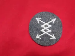 TELEPHONE OPERATOR PATCH