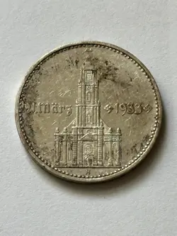 1933-A WW2 GERMAN 2 MARK SILVER COIN POTSDAM GARRISON CHURCH KM:81