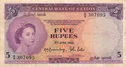 CEYLON  5  RUPEES  3.6.1952  P 51  SERIES  G/11  CIRCULATED BANKNOTE WW2
