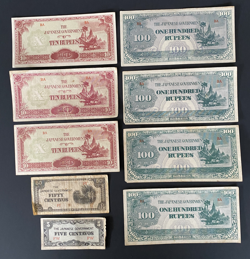 LOT OF 8 WW2 JAPANESE OCCUPATION BURMA & PHILIPPINES BANKNOTES