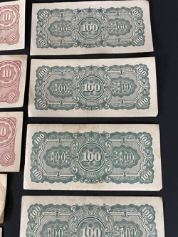 WW2 JAPANESE OCCUPATION