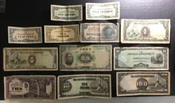1936- JAPANESE GOVERNMENT WW2 OCCUPATION INVASION CURRENCY! JAPAN SET OF 12 DIFF