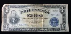 NO DATE PHILIPPINES
