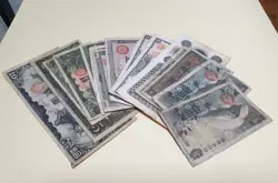 JAPAN CHINA JAPANESE MILLITARY WW2, LOT BUNDLE 19 PCS, KT3