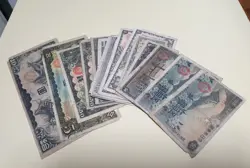 JAPAN CHINA JAPANESE MILLITARY WW2, LOT BUNDLE 16 PCS, KT5