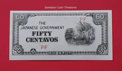 JAPANESE WW2 PHILIPPINES OCCUPATION 50 CENTAVOS 1942 WWII, BANKNOTE SUPERB UNC.